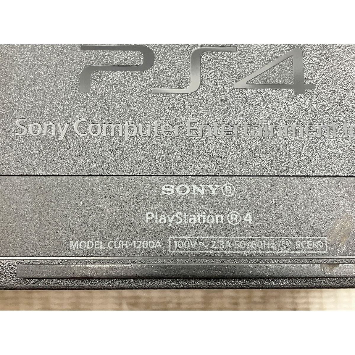  SONY CUH-1200 A PlayStation 4 PS 512 GB 家庭用 ゲーム機 本体 ソニー 本体 プレイステーション4(PS4)