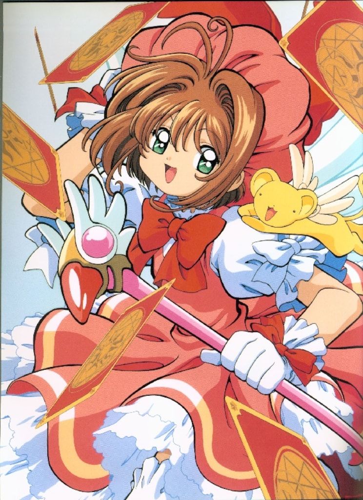 講談社 Cheerio! vol.2/ カードキャプターさくらイラストコレクション