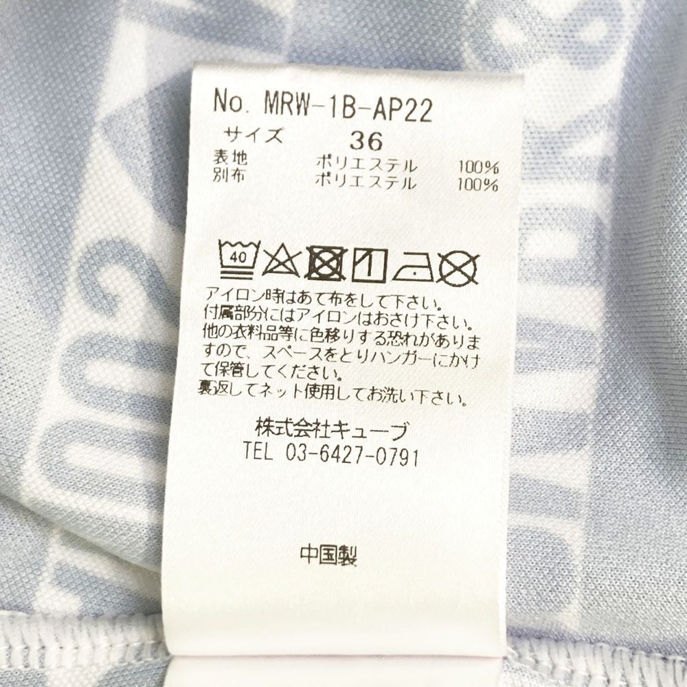 サイズ：36 MARK&LONA マークアンドロナ 半袖ポロシャツ ボーダー柄