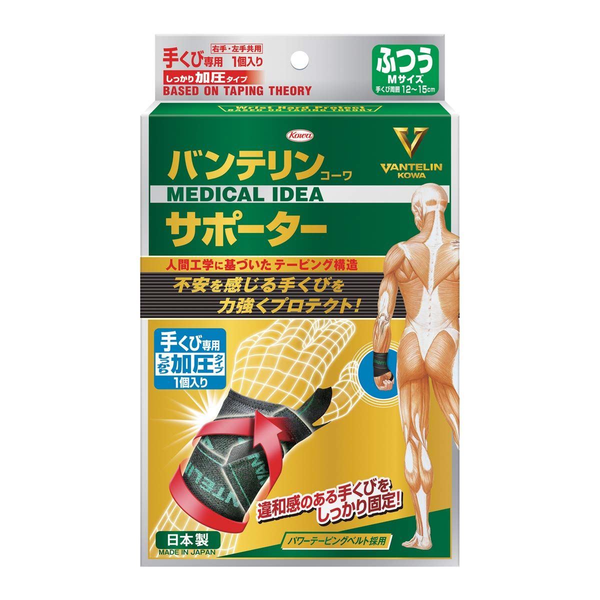 13万セット■WAX済■加塁眞乃 ボード ビンディング ブーツ ケース 13万セット□WAX済□加塁眞乃 ボード ビンディング ブーツ ケース