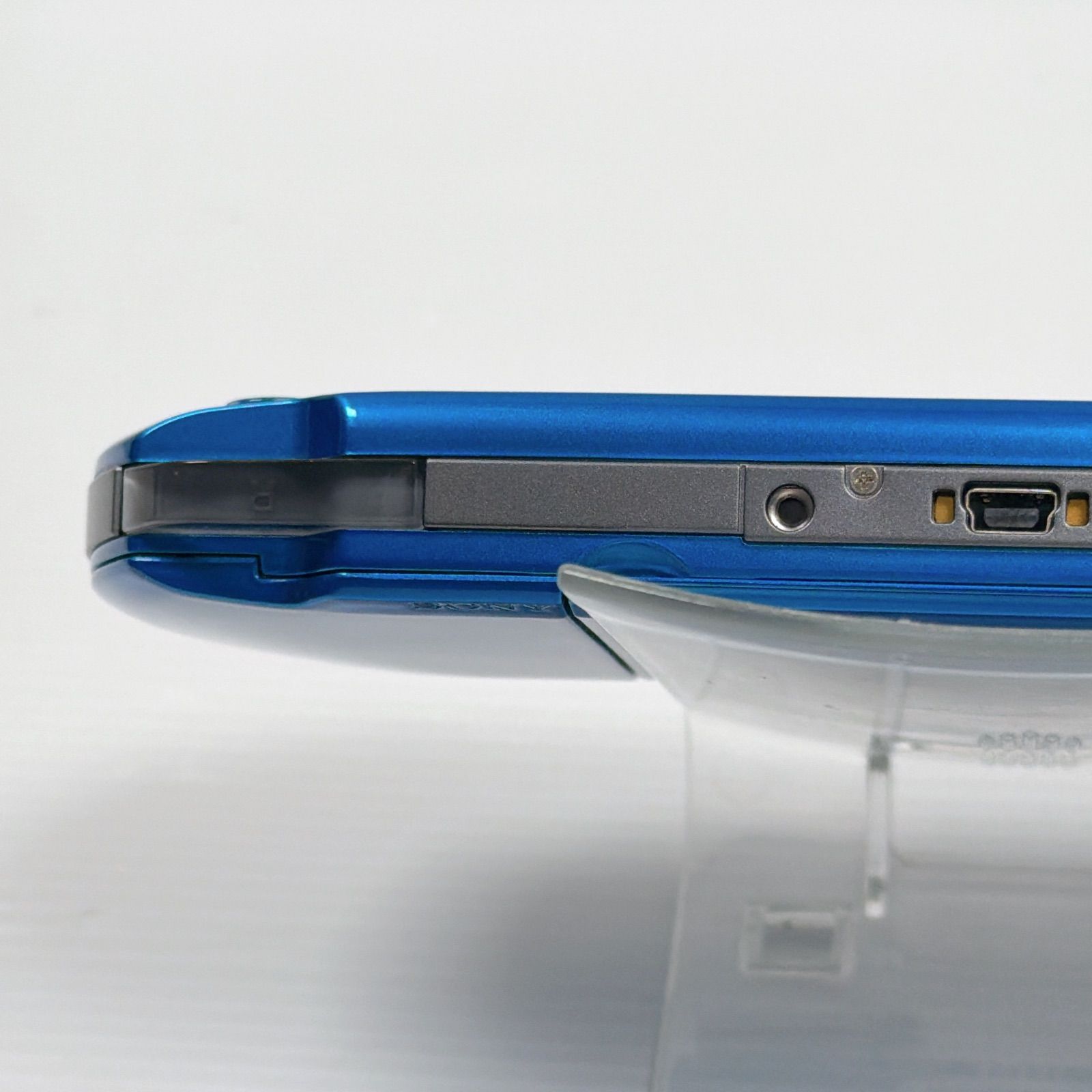 3000 バイブラントブルー