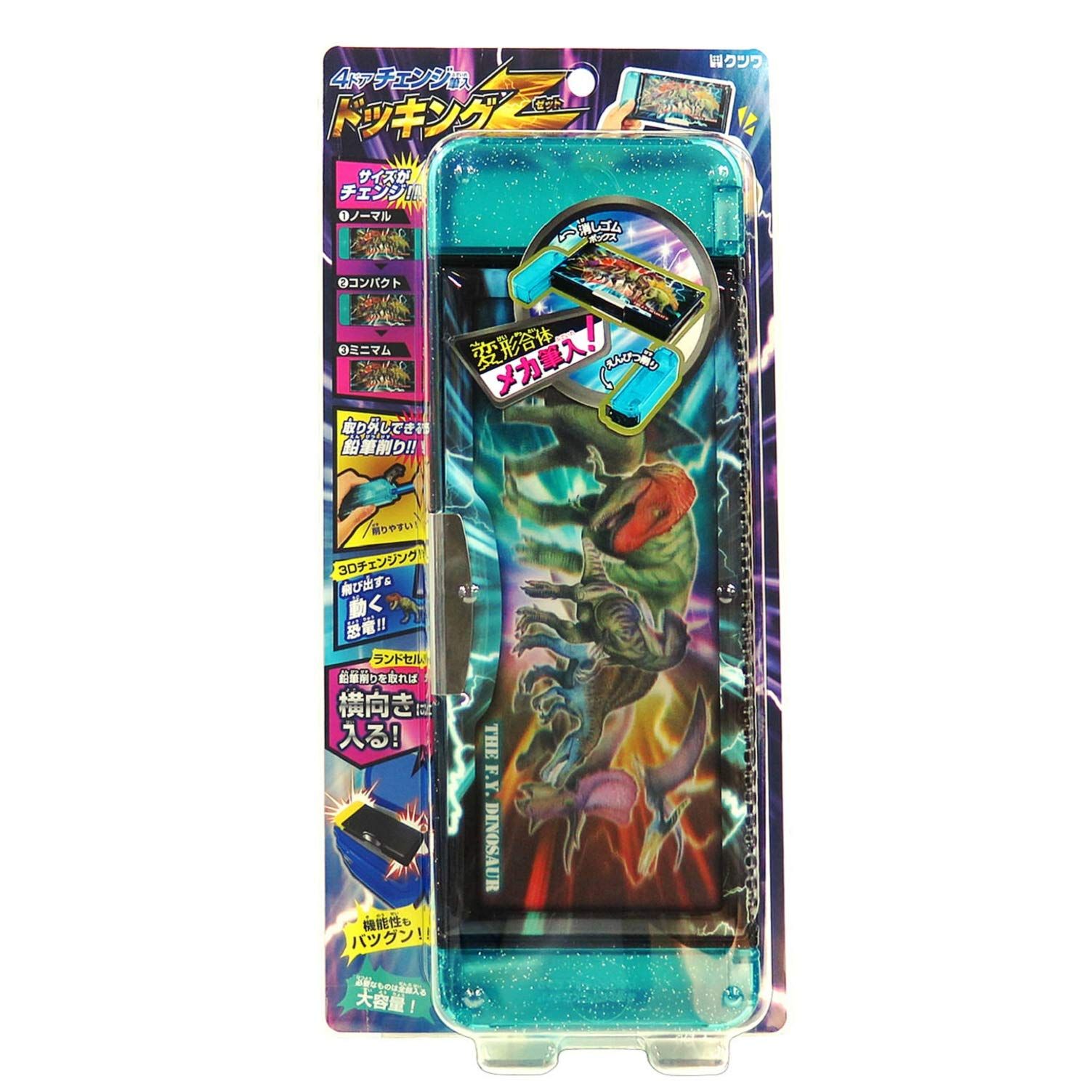 里見八犬伝～クリスタル宝珠～ 全10種類コンプリートセット