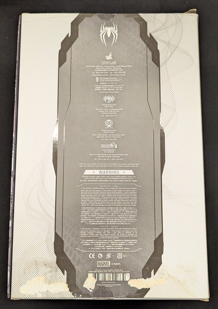 HOTTOYS SPIDER MAN SUIT VGM 036