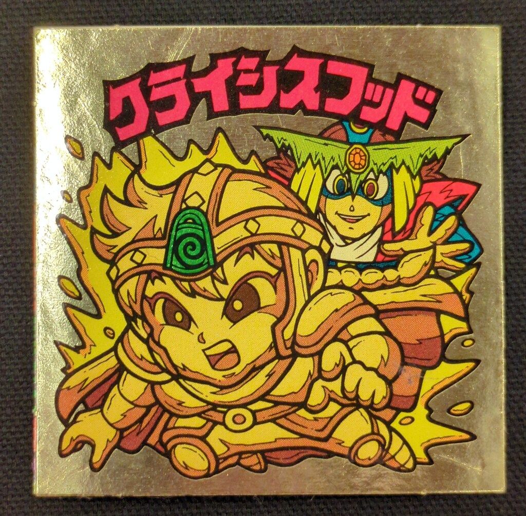 ロッテ 旧BM/チョコ版/ヘッド 28弾 クライシスフッド(マッドーチェの
