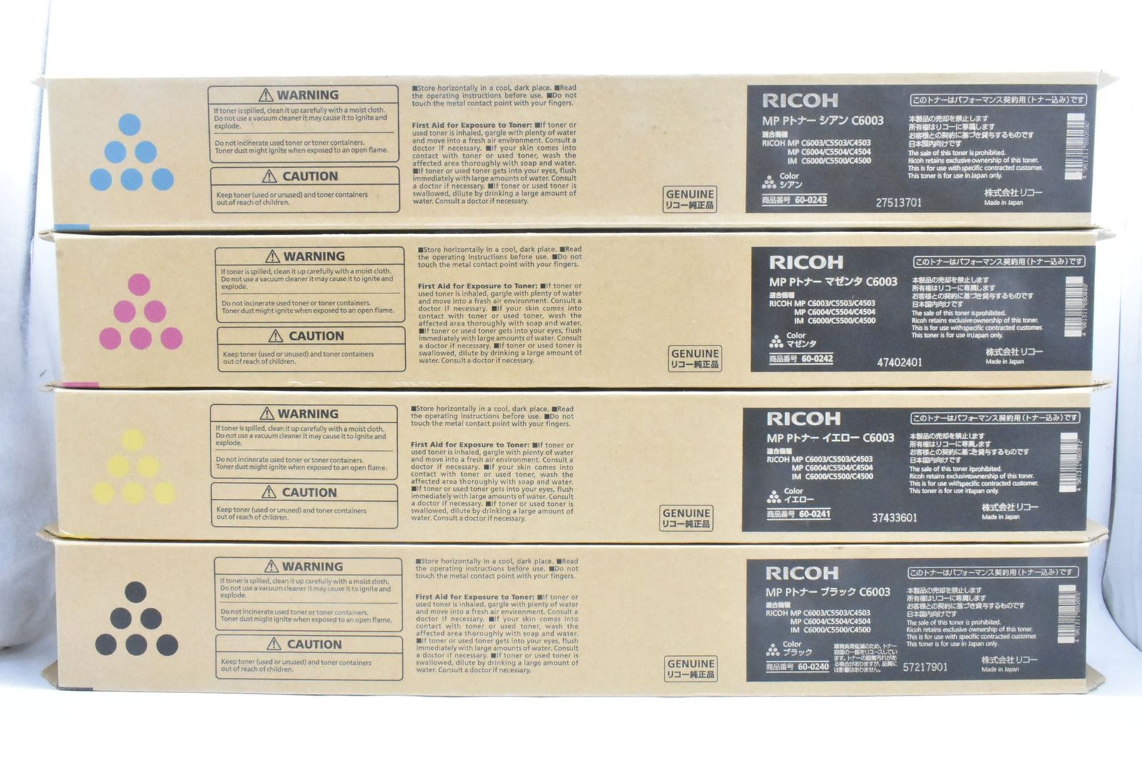 ♥ RICOH トナー C 6003 16本 シアン マゼンタ イエロー ブラック×各4 リコー -D-N 24-byebye