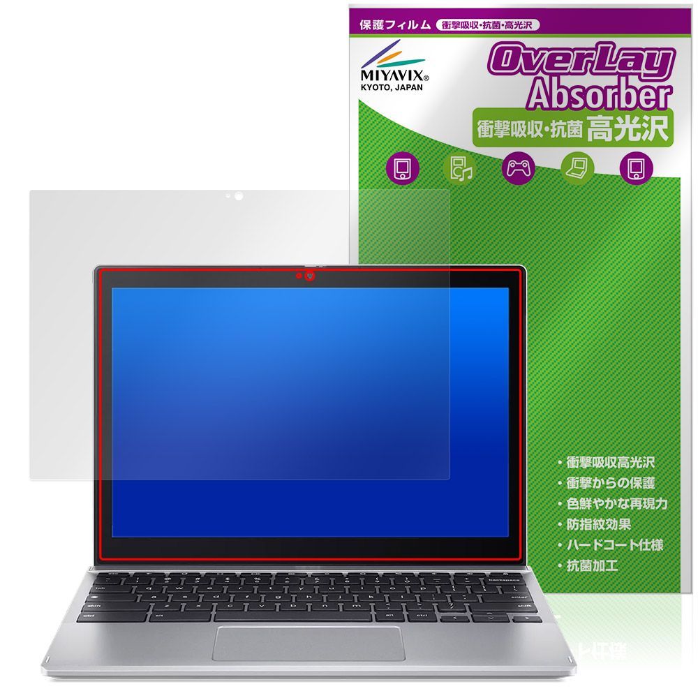 Acer Chromebook Spin 312 CP312-1HN 保護フィルム OverLay Absorber 高光沢 for エイサー クロームブック スピン 衝撃吸収 高光沢 抗菌