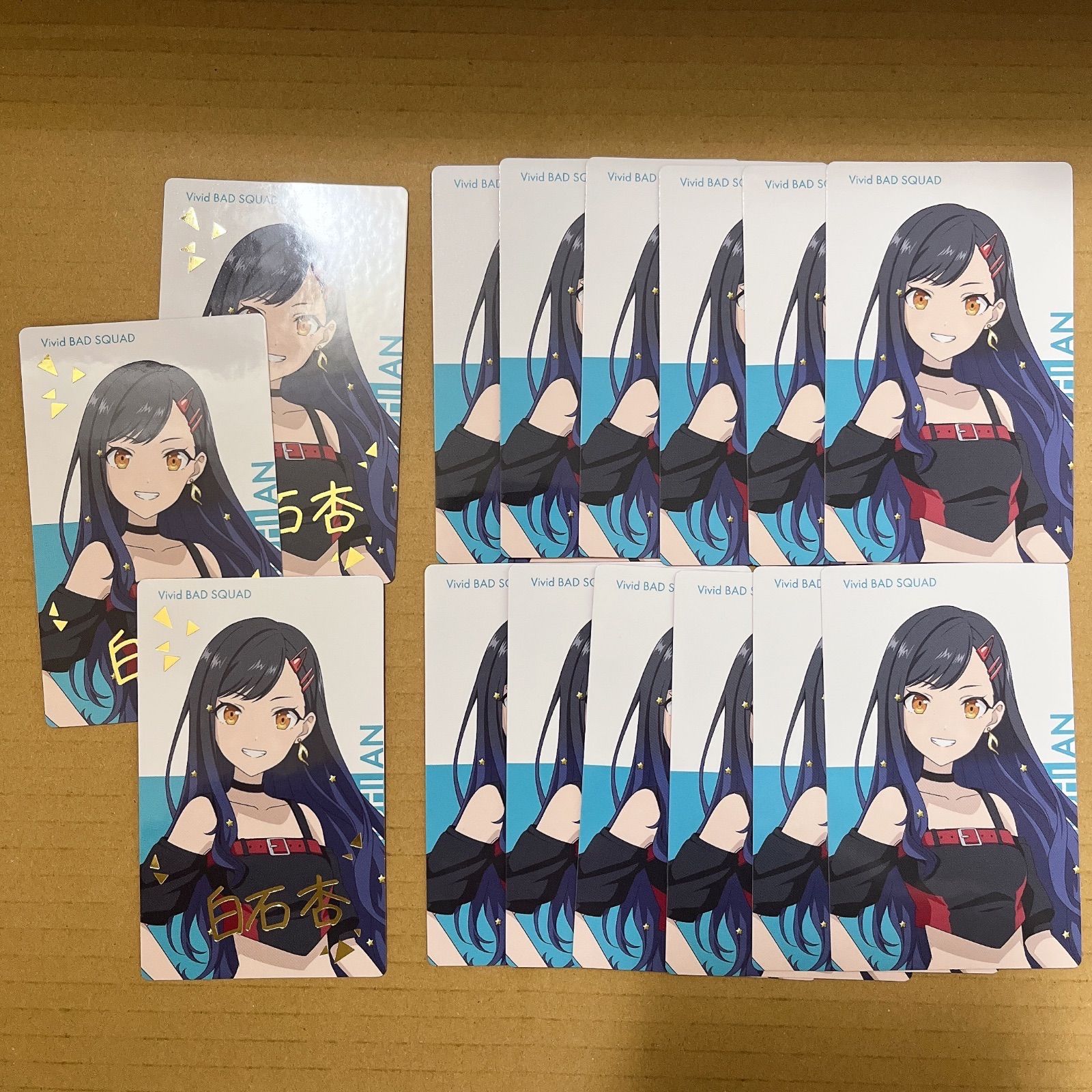 プロセカ 劇場版 映画 エピカ ePick card 白石杏 箔押し - メルカリ