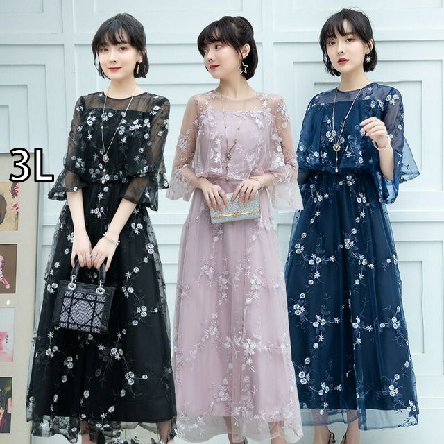 [160398-YL-LAY-2326-11][3L]