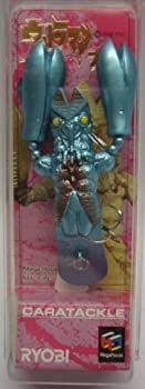 【-非常に良い】リョービ ウルトラマンプラグ バルタン ミノー 【ルアー】