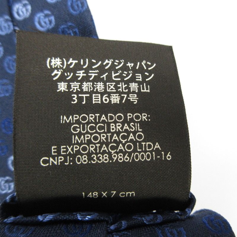 姫路東店】 中古 GUCCI | グッチ ネクタイ SOFT RUNNING 495330 【135