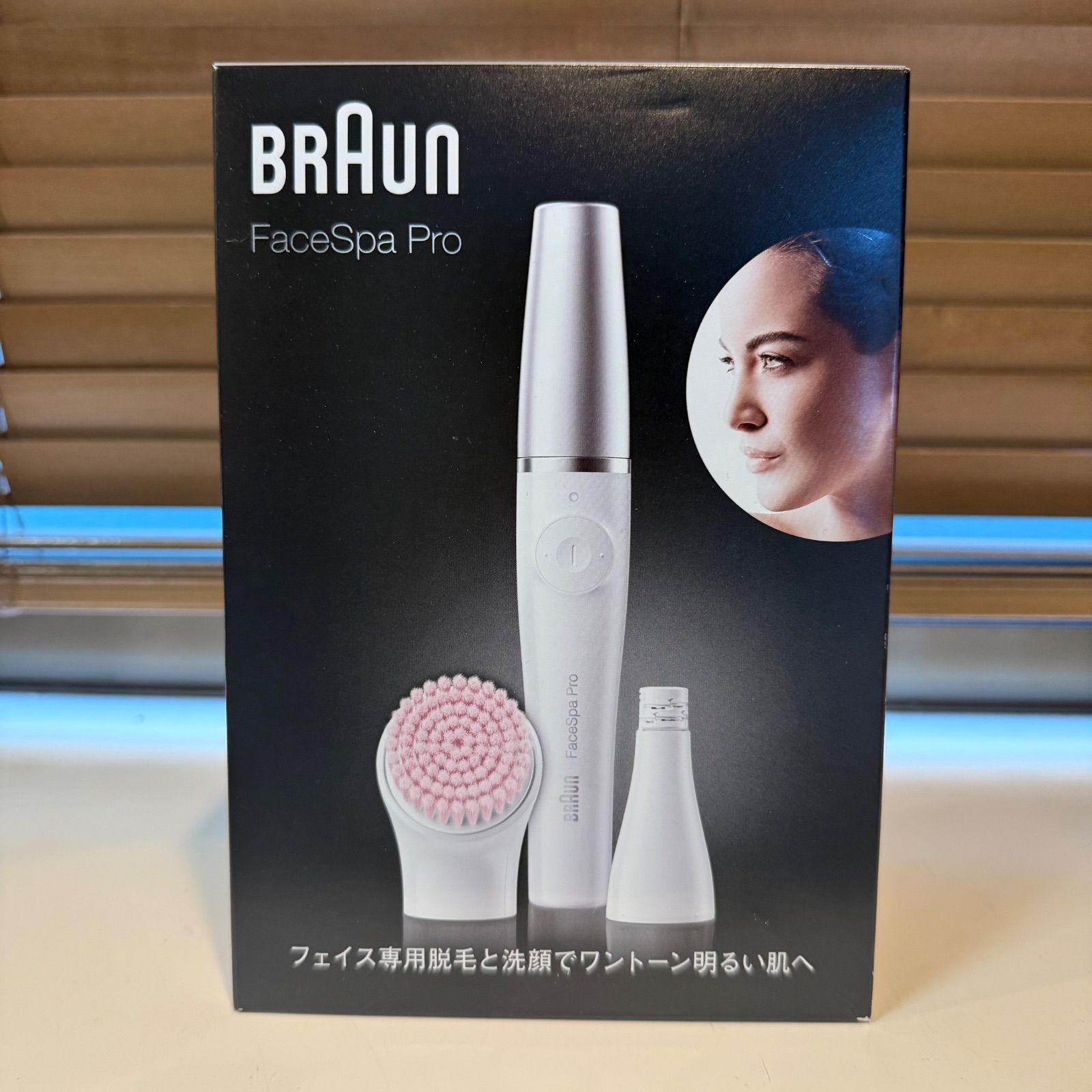 BRAUN 脱毛器 PL-5137 Silk-expert Pro FaceSpa SE 910 ブラウン