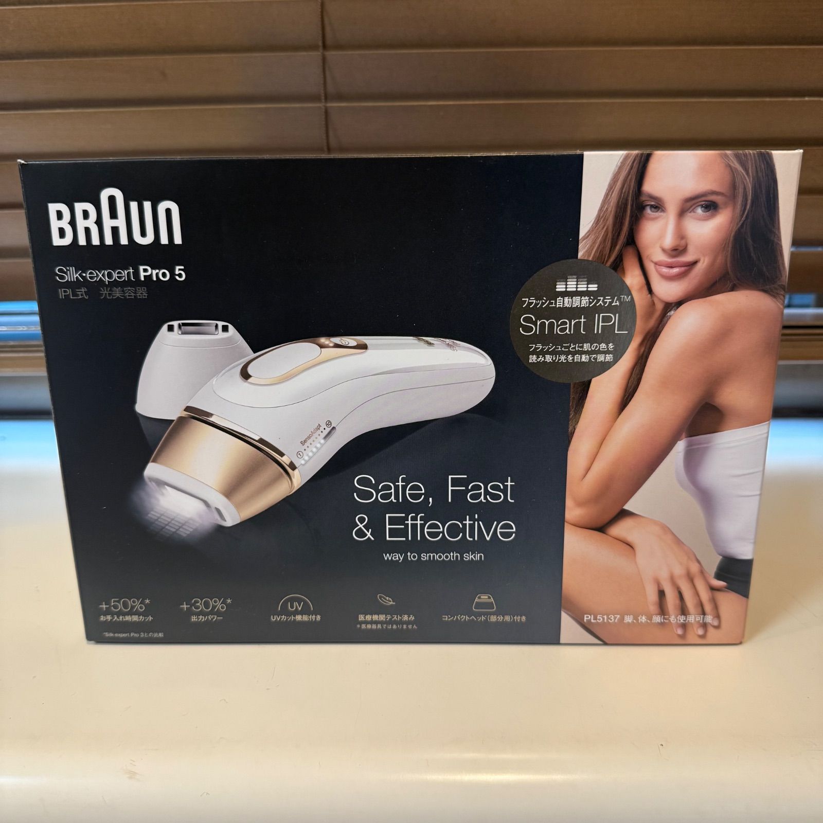BRAUN 脱毛器 PL-5137 Silk-expert Pro＋FaceSpa Pro SE910 ブラウン