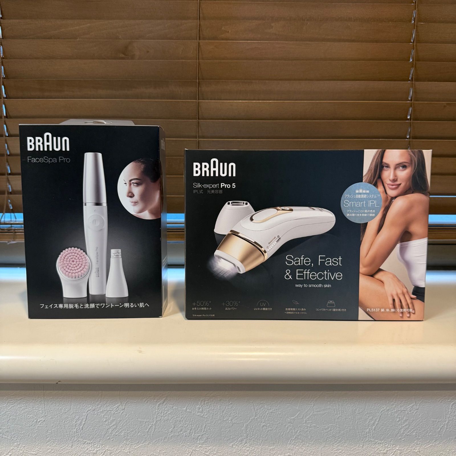 BRAUN 脱毛器 PL-5137 Silk-expert Pro＋FaceSpa Pro SE 910 ブラウン