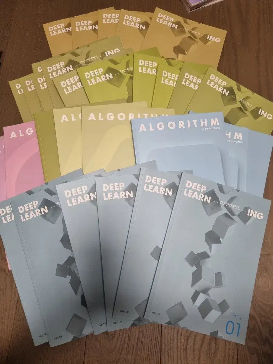 2026 時代人材 イ・ドンソン アルゴリズム / ディープランニング