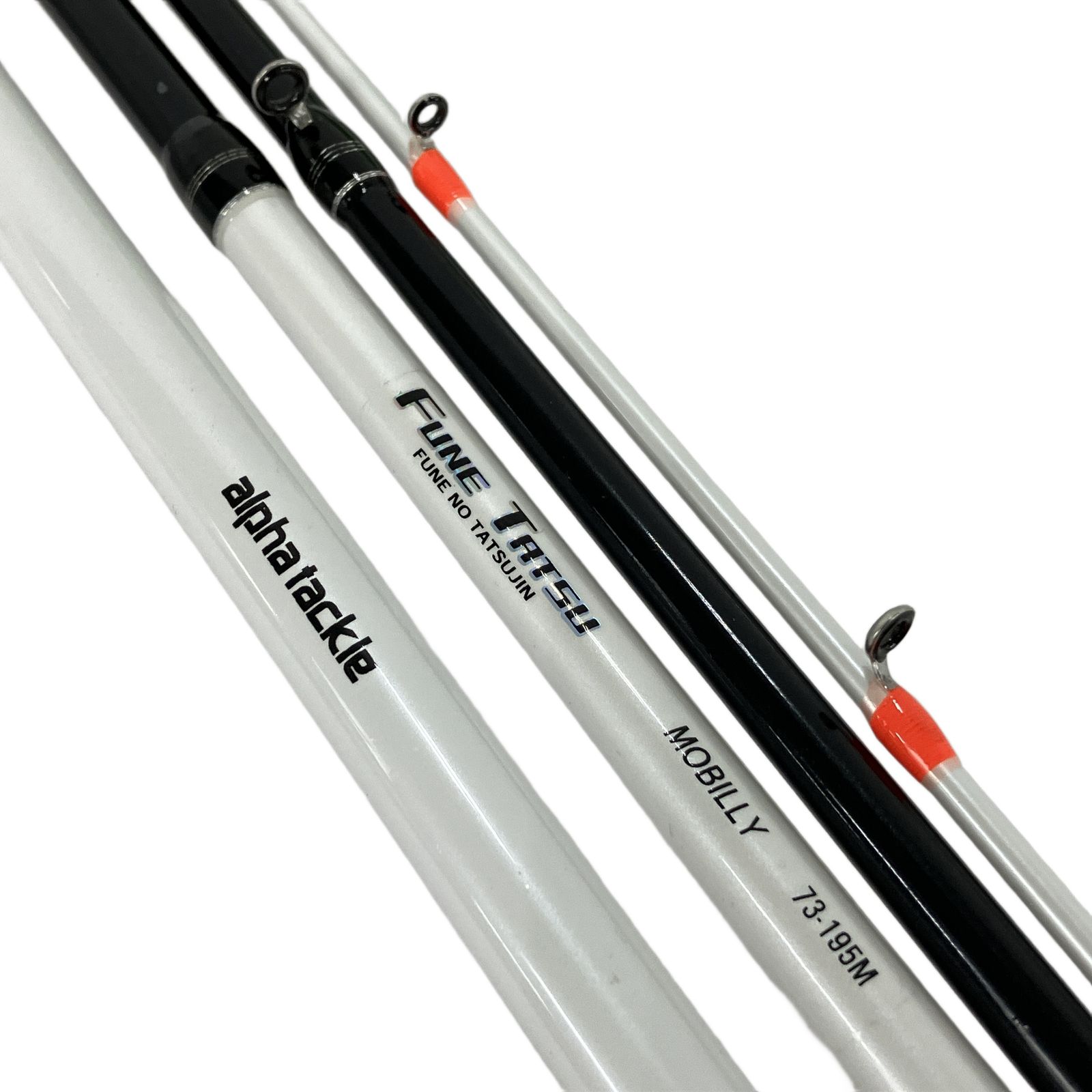 FUNE TATSU MOBILLY 73-195 M 7 3調子錘負荷20~60号 フネタツ モバイリー 釣り竿 ♥