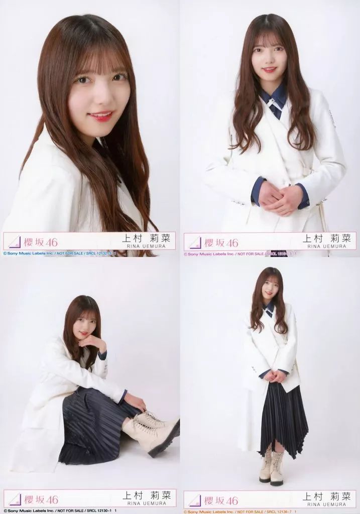 中古】生写真(乃木坂46) ◇上村莉菜/1/CD「五月雨よ」初回仕様限定盤