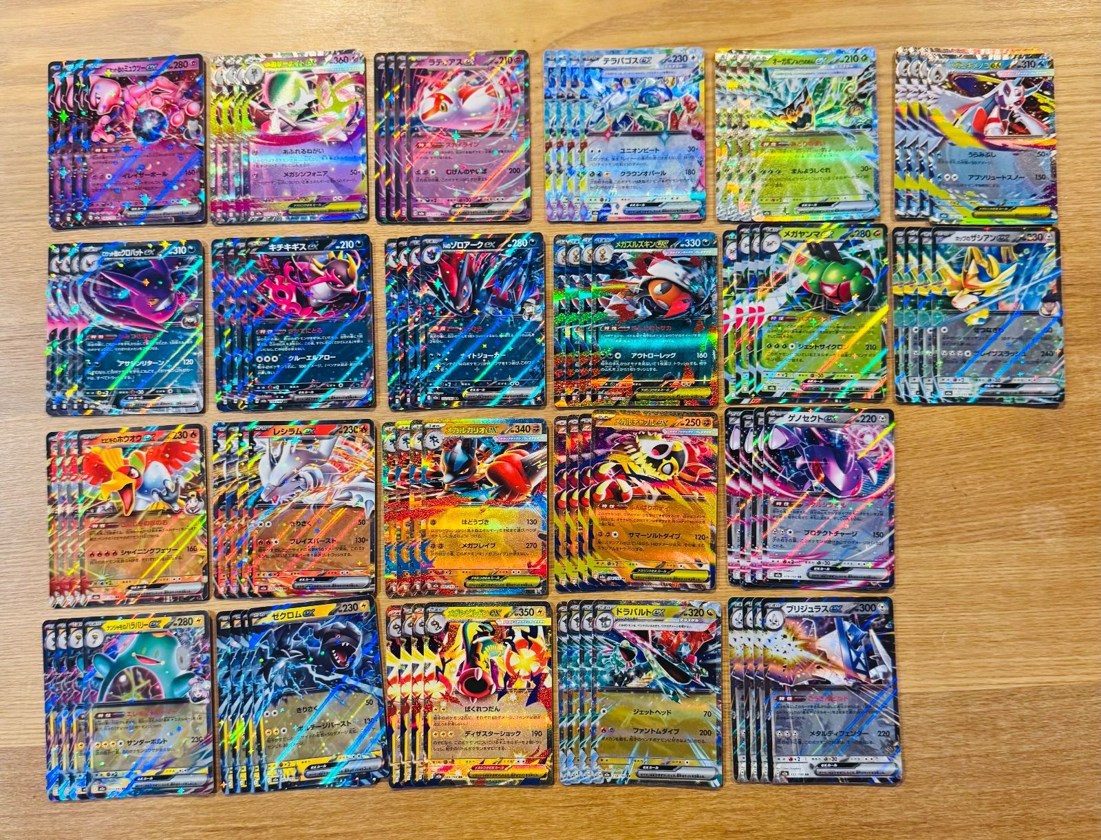 RR 88枚 まとめ売り】MEGAドリームex 22種×各4枚 - メルカリ