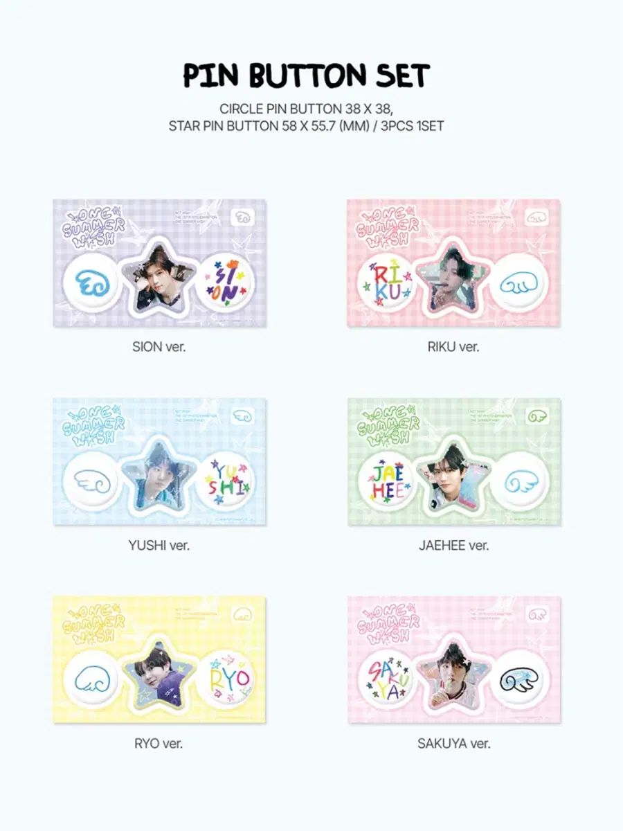 極楽湯　ハイキュー　コラボ　装飾品　抽選　のぼり　タペストリー　ラクスパ ハイキュー 極楽湯 RAKU SPAコラボ装飾 のぼり 宮侑 ハイキュー 極楽湯