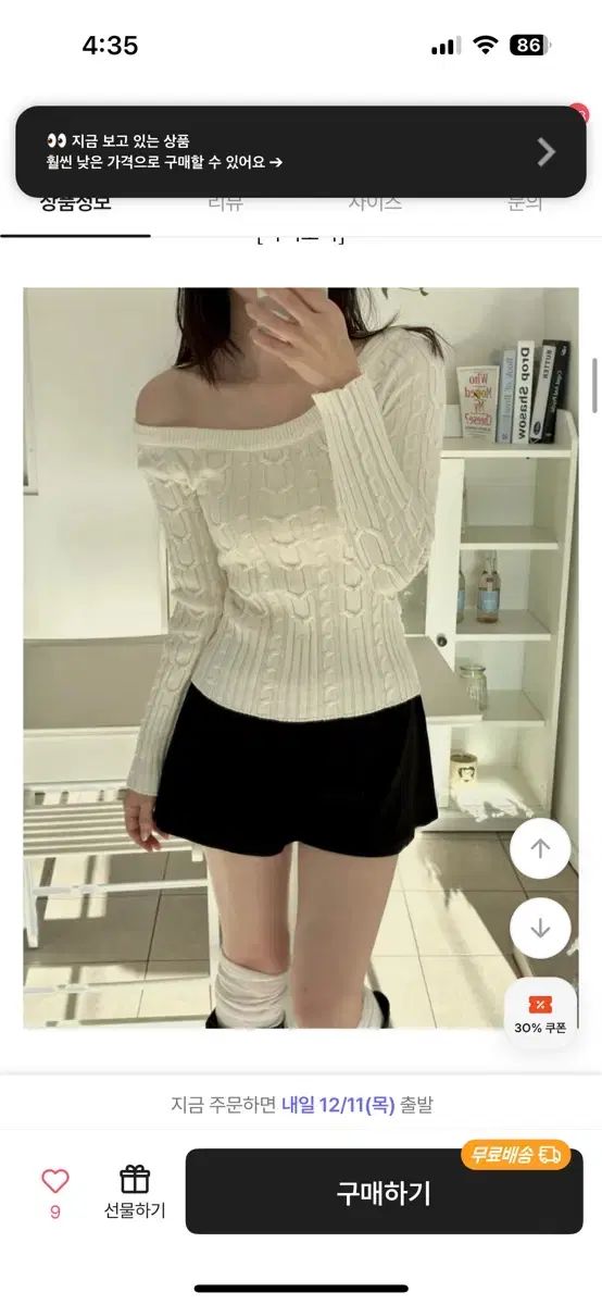 新品】V.D. VLIST ボルボトラック ミニカーセット