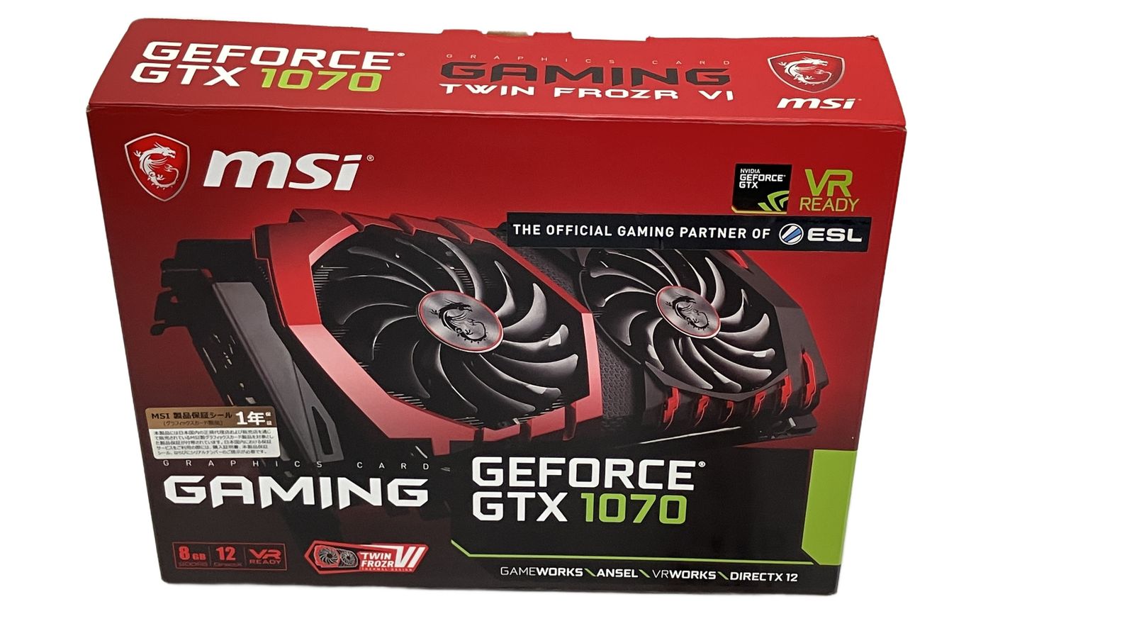 msi GeForce GTX 1070 GAMING グラフィックボード ビデオカード パソコン パーツ 8 GB HDMI Displayport DVI