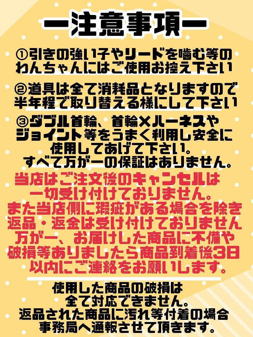 かぼちゃ様専用ページ - メルカリ