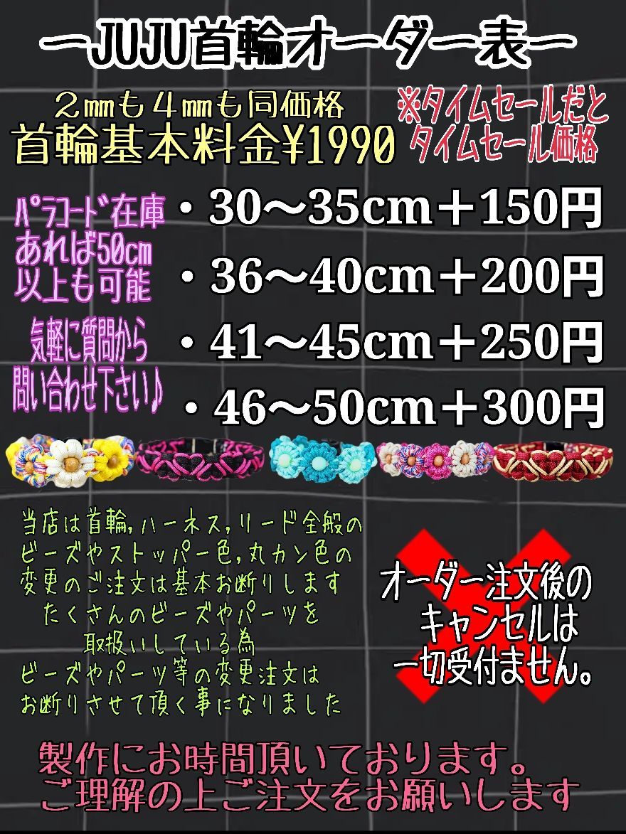 かぼちゃ様専用ページ - メルカリ