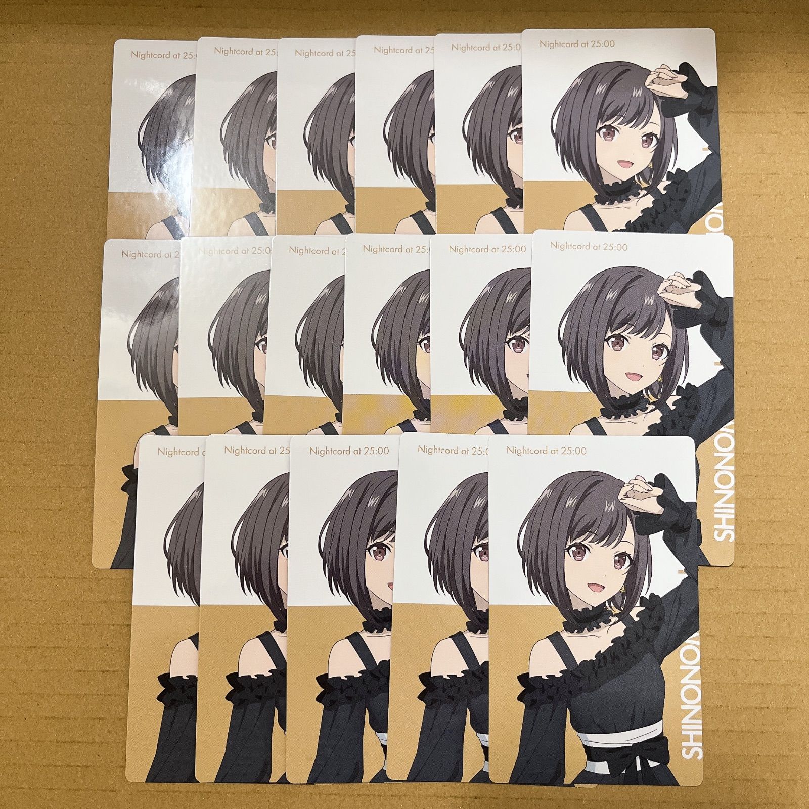 プロセカ 劇場版 映画 エピカ ePick card 東雲絵名 ノーマル - メルカリ