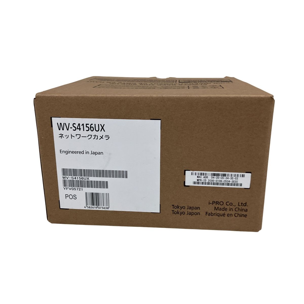 Panasonic ネットワークカメラ WV S 4156 UX i PRO 5 M 360°全方位カメラ PoE対応 み