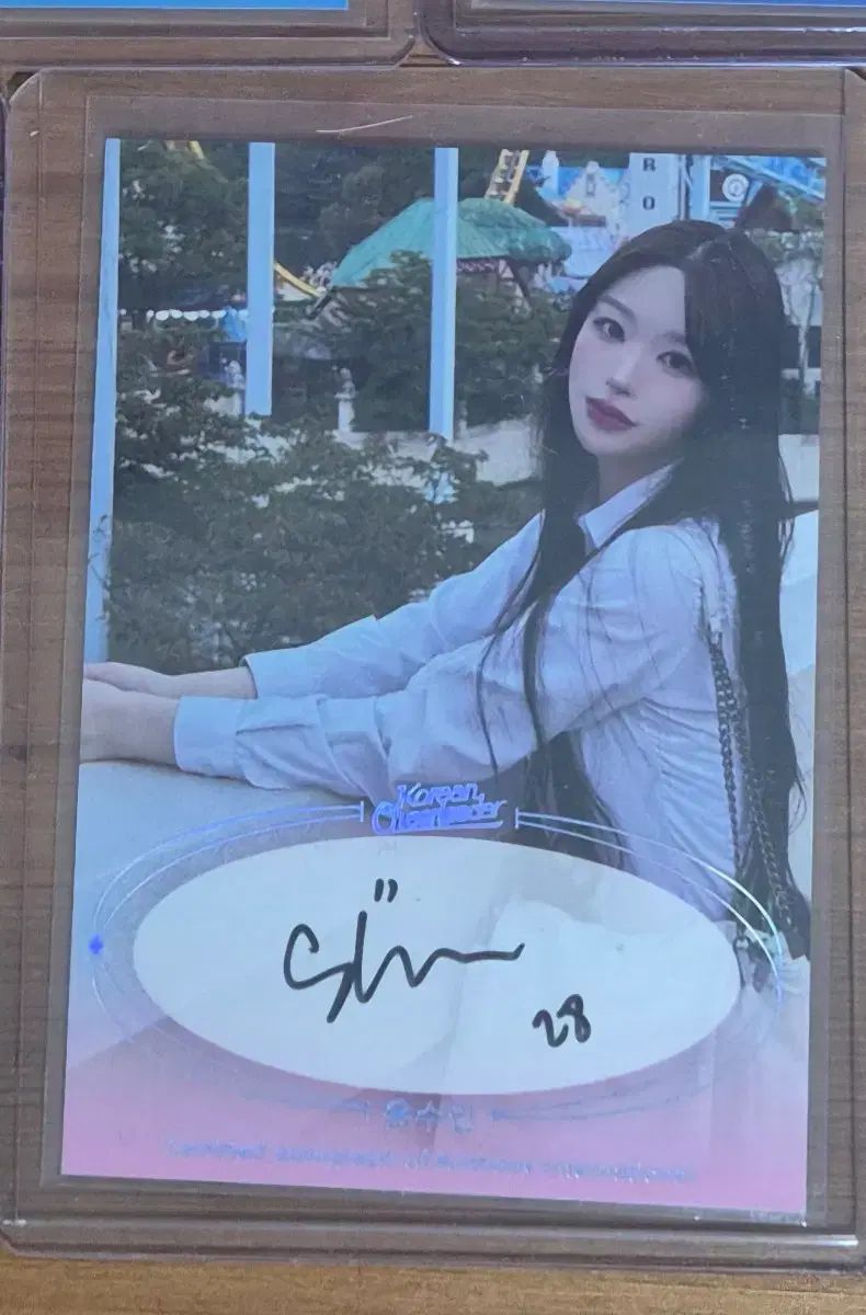 ユン イン チアリーダー 20 サイン入り サインカード