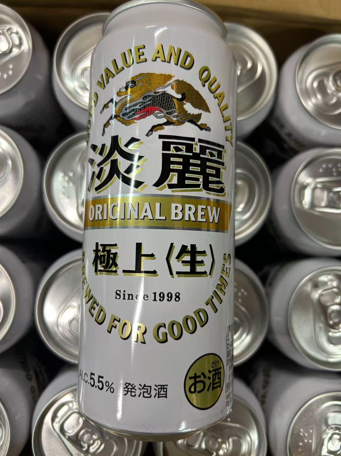 キリン 一番搾り 500mlx24 缶入 2ケース キリン 一番搾り 500mlx24 缶入