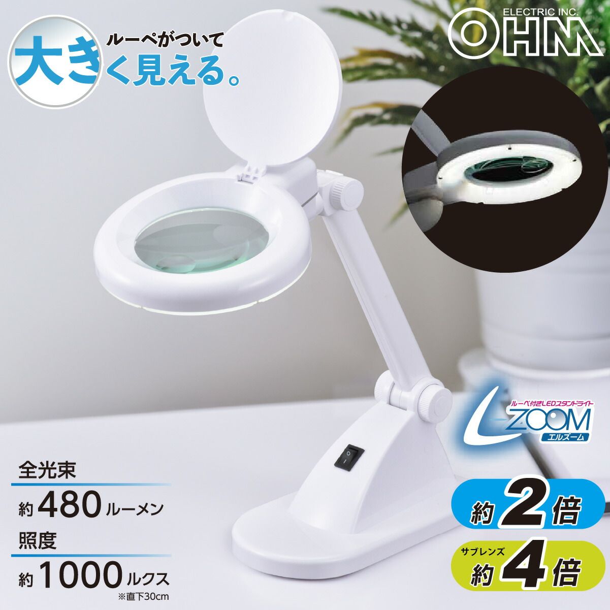 販売 トヨタ レクサス GSE20 IS250 ストリート ライド コイルオーバー。