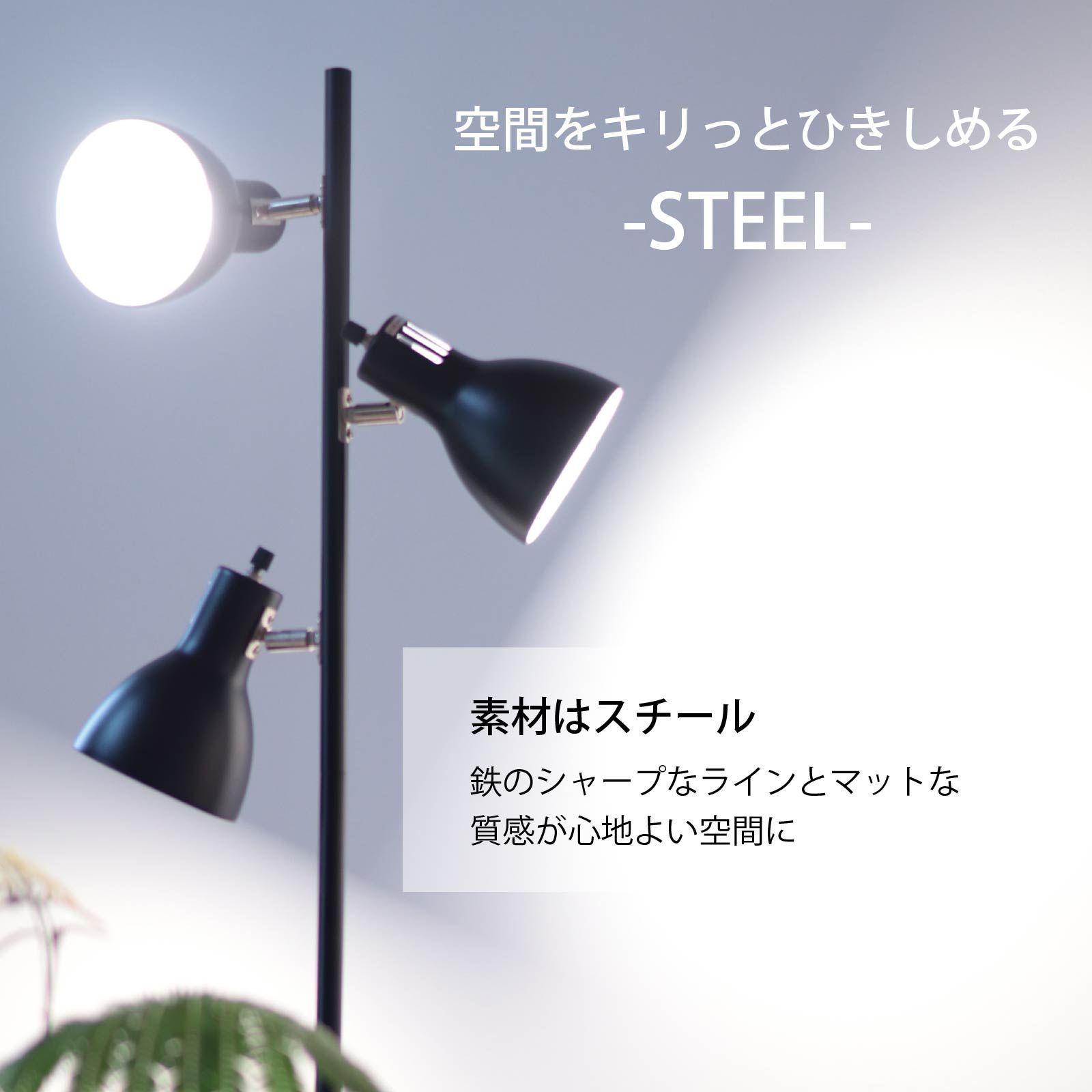 【新品】オーム電機 フロアスタンド 黒 3灯 床置き フロアライト 間接照明 スタンドライトフロアランプ フロアスタンドライト ブラック アッパー スタンド ライト TF-YN30BW-K 06-1497