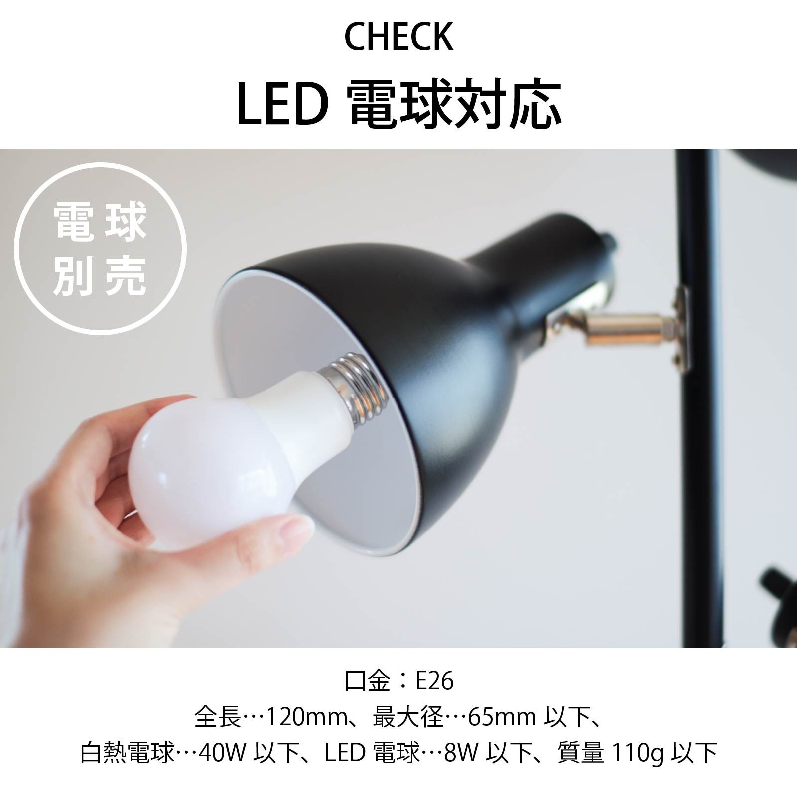 【新品】オーム電機 フロアスタンド 黒 3灯 床置き フロアライト 間接照明 スタンドライトフロアランプ フロアスタンドライト ブラック アッパー スタンド ライト TF-YN30BW-K 06-1497