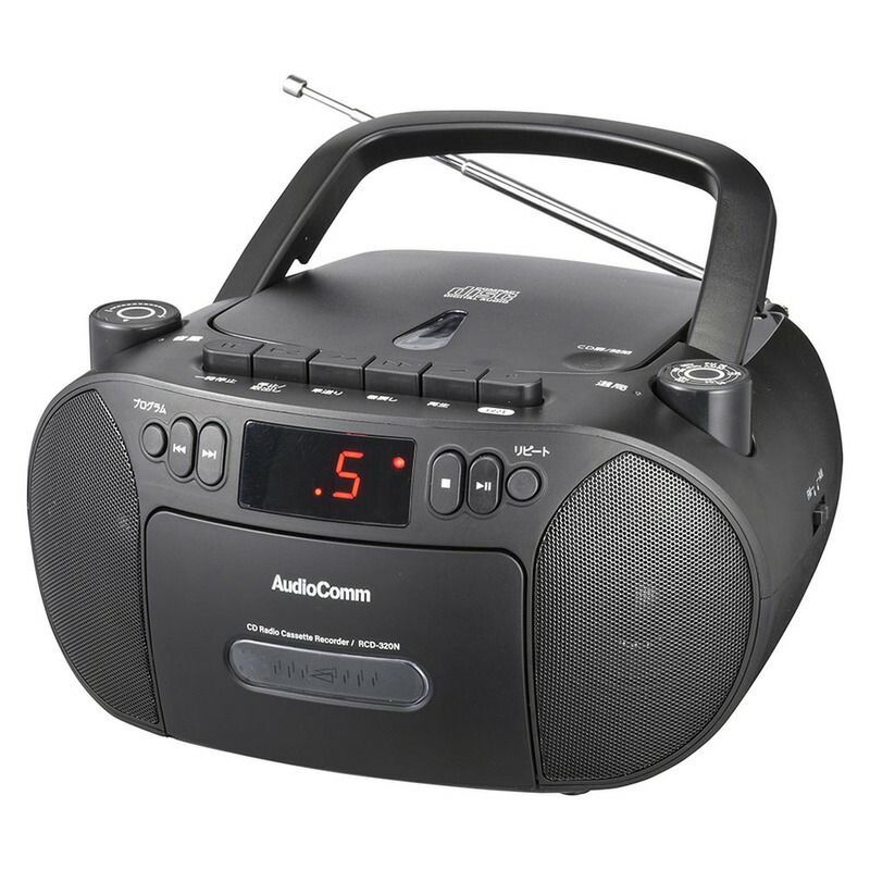 新品】オーム電機 AudioComm CDラジカセ CDプレーヤー ラジオ付 ワイド