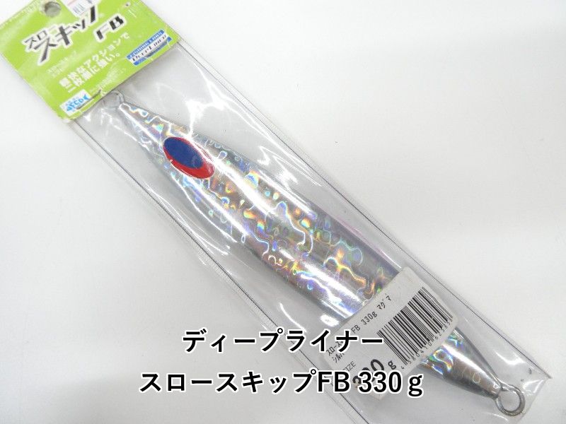 Arabia Finland LAURA エッグカップ｜オリジナルボックス