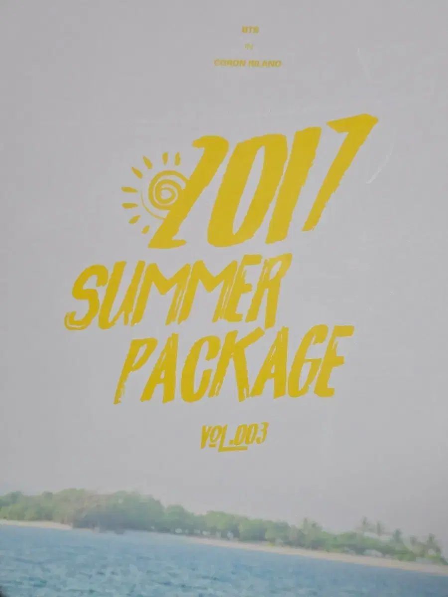 BTS サマパケ 2017 BTS 防弾少年団 サマーパッケージ サマパケ 2017