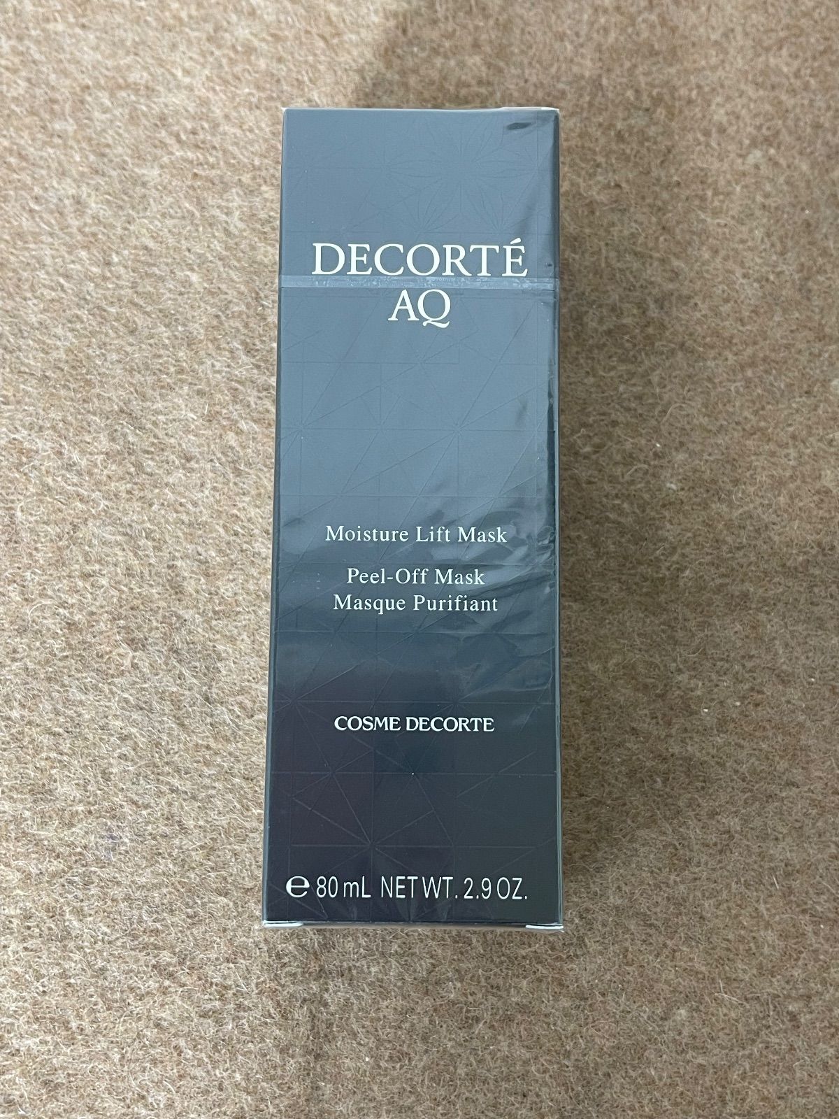 コスメデコルテAQ モイスチュアリフトマスク（ピールオフマスク