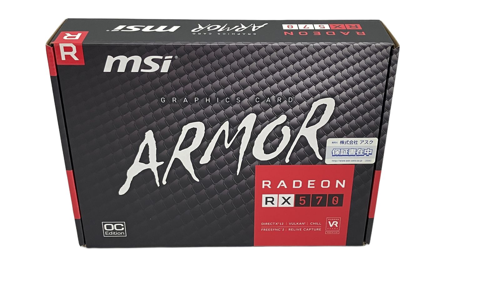 msi Radeon RX 570 ARMOR 8 G OC グラフィックボード ビデオカード パソコン パーツ 訳有