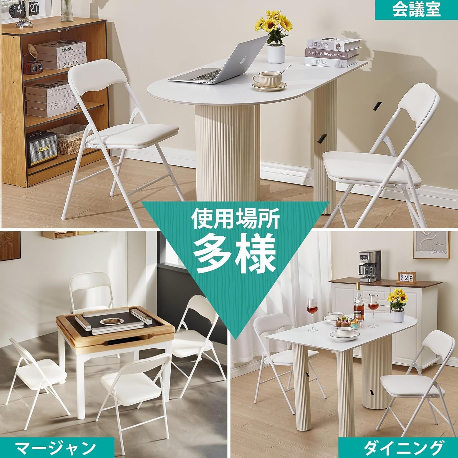 VECELO 折りたたみテーブル チェア 3点セット 完成品 組立不要 軽量 省スペース おりたたみ テーブル 椅子 セット 食卓 麻雀卓 ゲーム 作業 簡易テーブル デスク いす ダイニングセット CFT 05 OFC 04