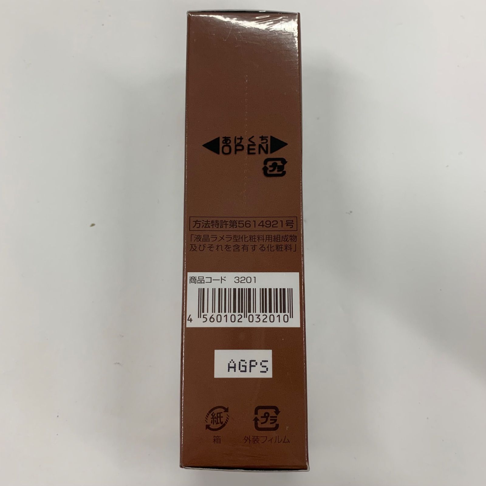 L1798 SPTM セプテム ALTVENUS エルヴィナス クリスタリューション E