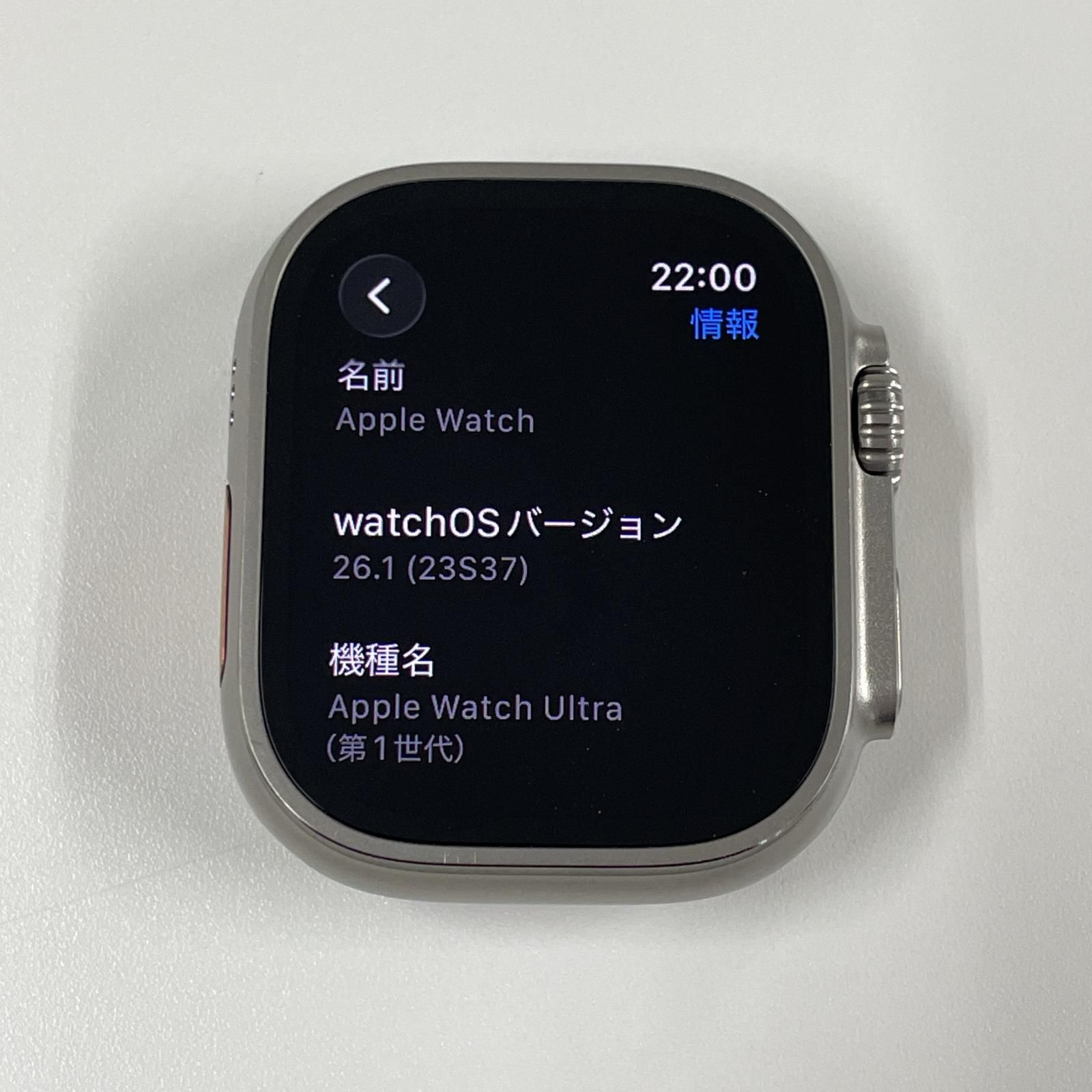 Ultra チタニウム