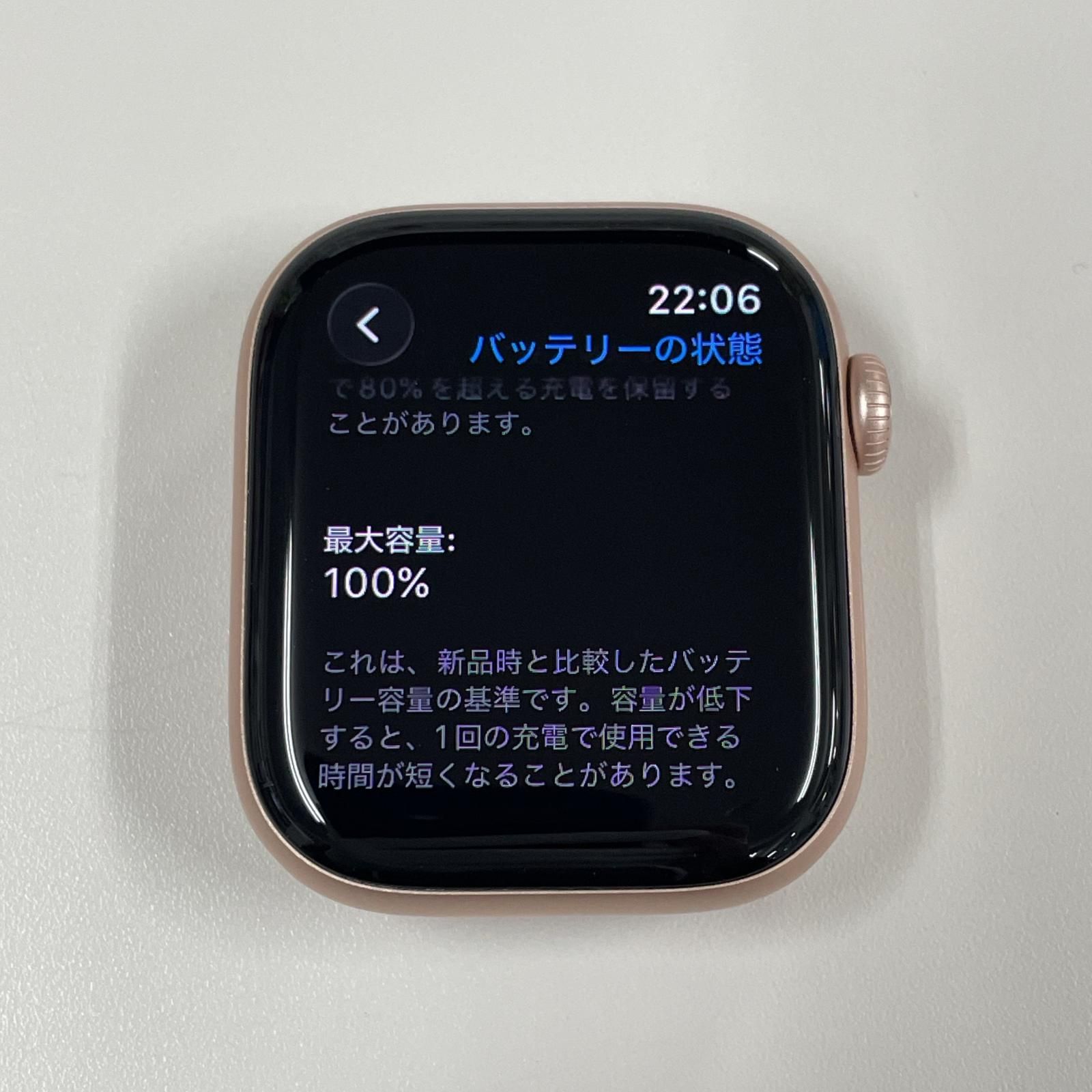 softbank Apple Watch Series 10 42 mm GPS Cellular アルミニウム ローズゴールド