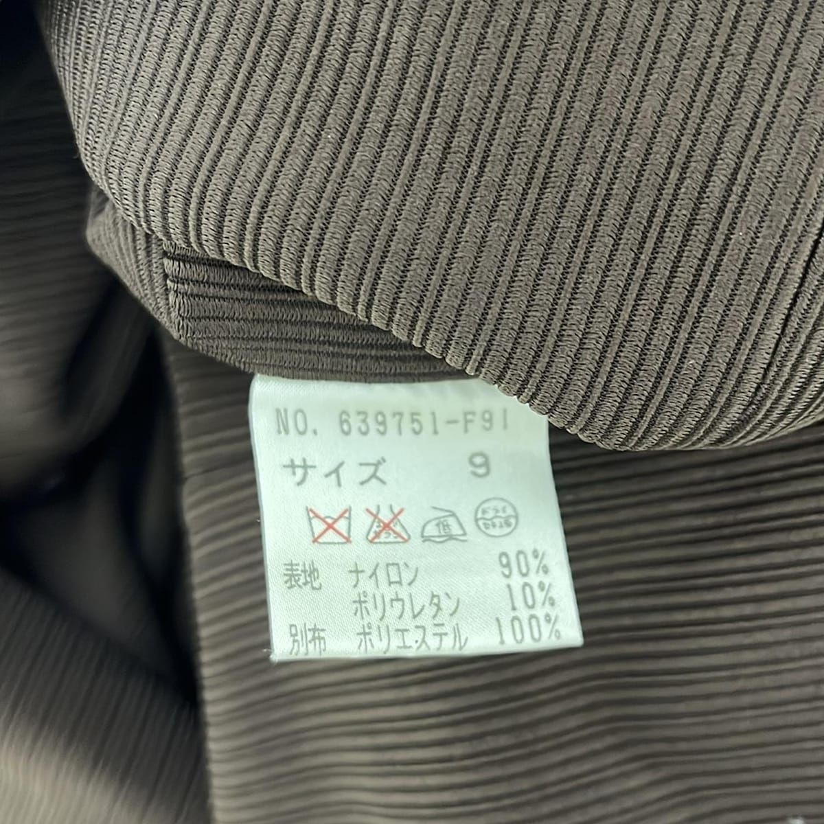 伊太利屋 イタリヤ