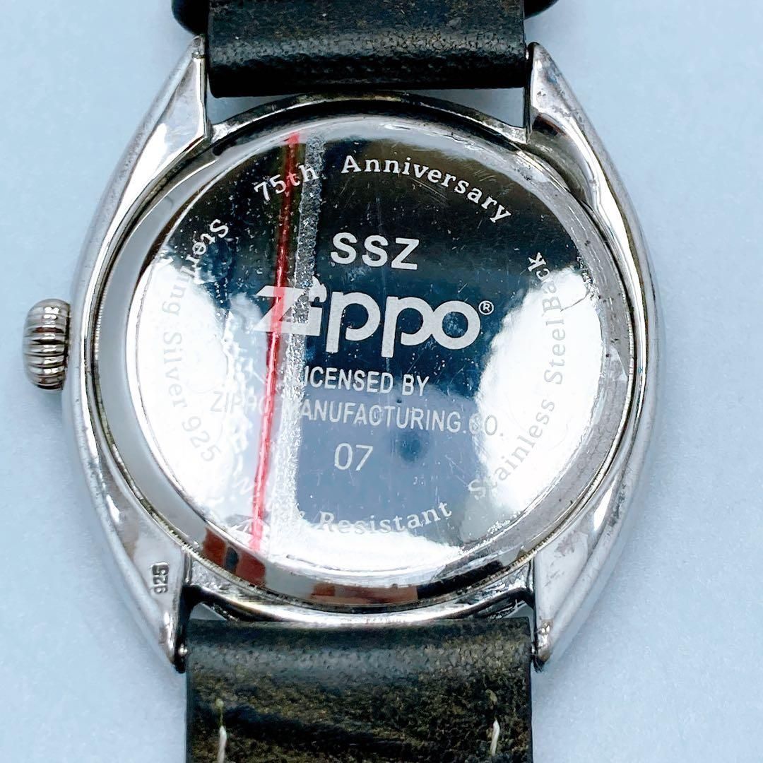 610 ZIPPO ジッポ　75周年限定　シルバー925 腕時計　希少 610 ZIPPO ジッポ 75周年限定 シルバー925 腕時計 希少 - メルカリ