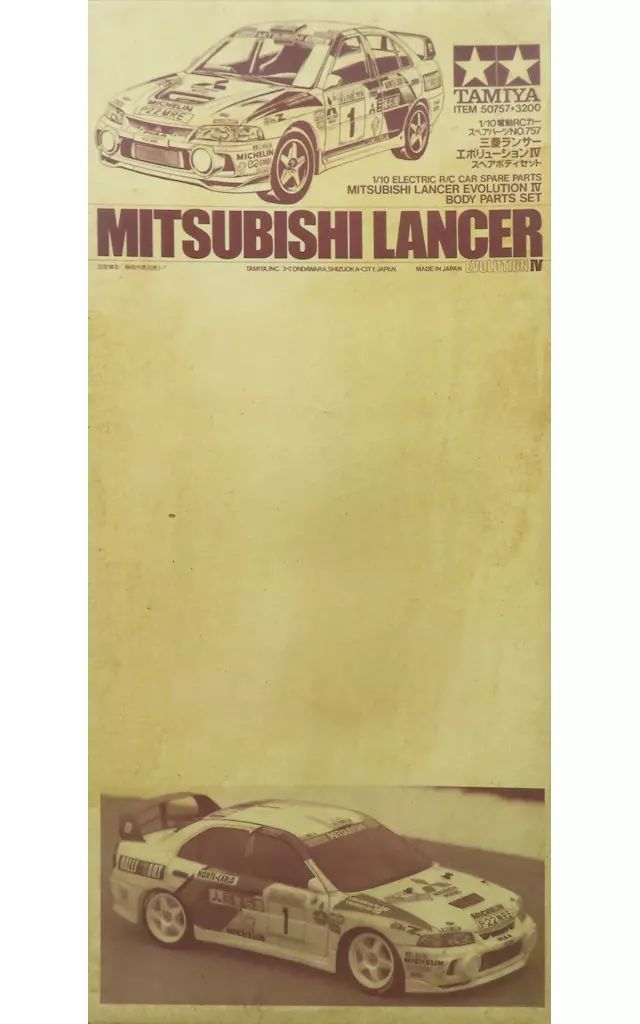 ラジコン 1 10 LANCER IV スペアボディセット RCスペアパーツ SP 757 50757