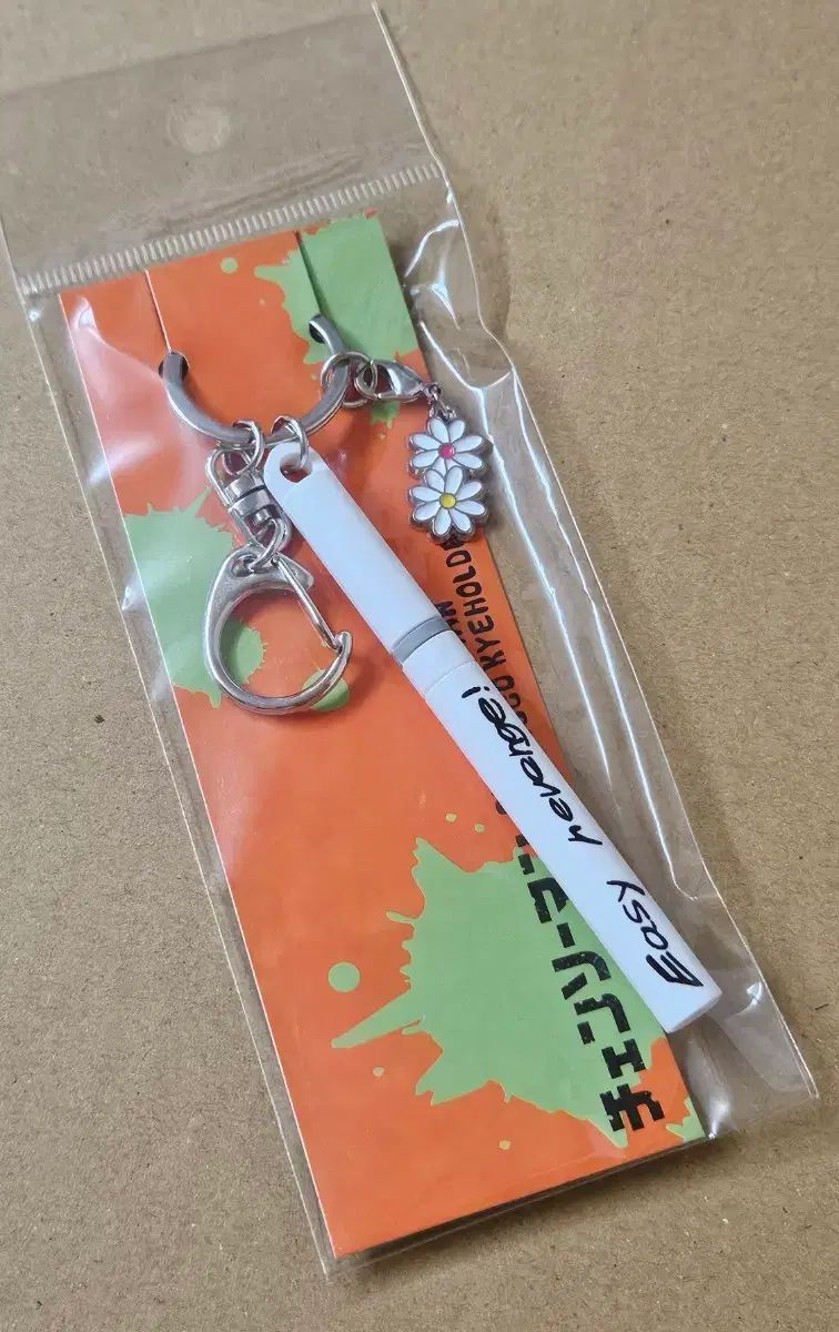 チェンソーマン アキ タバコ キーホルダー メモ帳 イージーリベンジ easy revenge