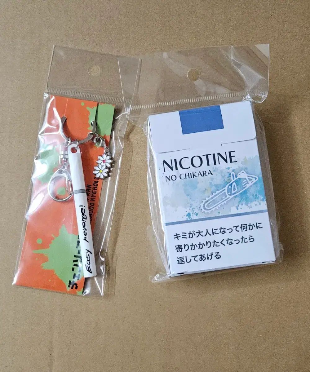 チェンソーマン アキ タバコ キーホルダー メモ帳 イージーリベンジ easy revenge