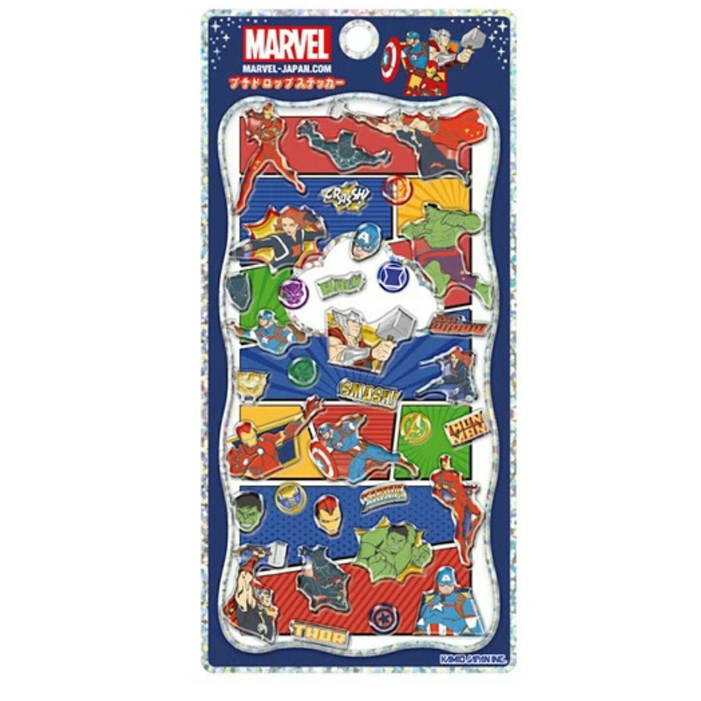 希少】卯三郎こけし ゲゲゲの鬼太郎 目玉オヤジ ねこ娘 箱付き 妖怪