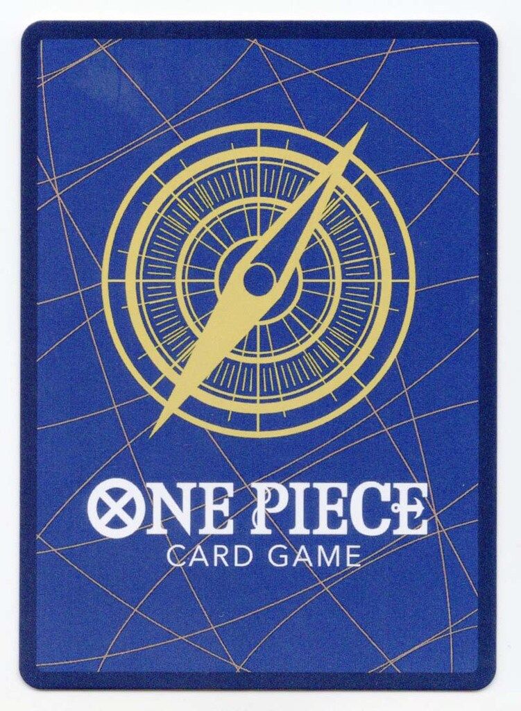 BANDAI エクストラブースター ONE PIECE Heroines Edition EB03-055