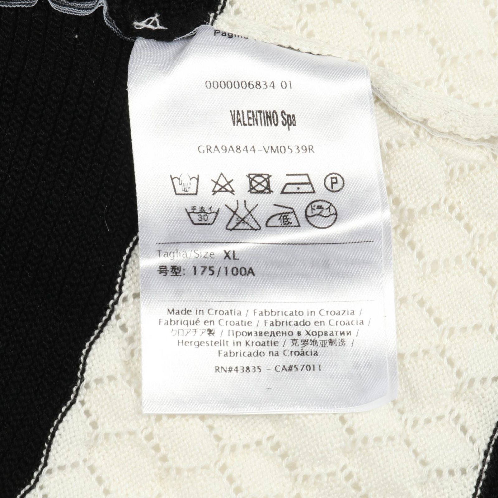 レッドヴァレンティノ アウトレット RED VALENTINO ワンピース レース  